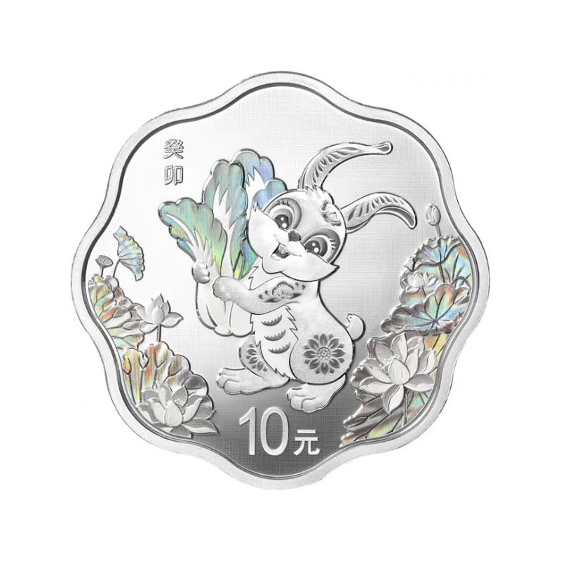 1 Oz Lunar Rabbit Petal Silver Coin 2023