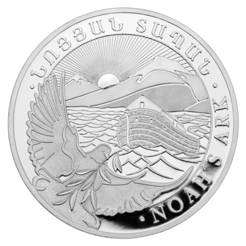 1 Oz Noah’s Ark 2024 Silver Coin