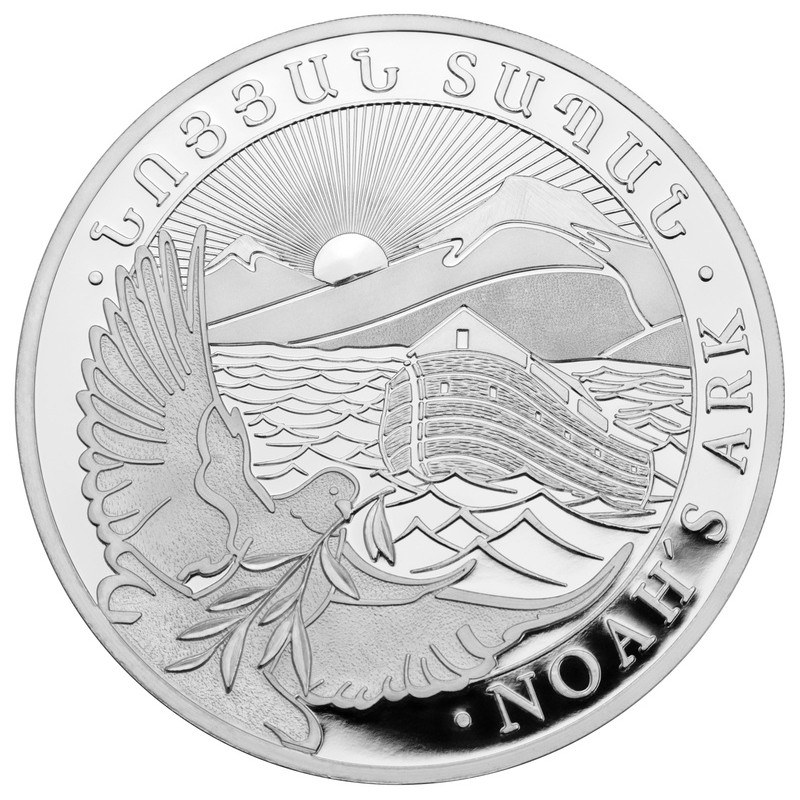 1/4 Oz Noah’s Ark 2024 Silver Coin