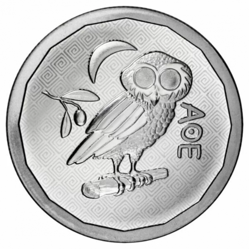 1 Oz St. Helena - Athenian Owl 2024
