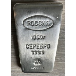PRE-OWNED 1 kg 999.9 Prioksky Fine Silver Bar